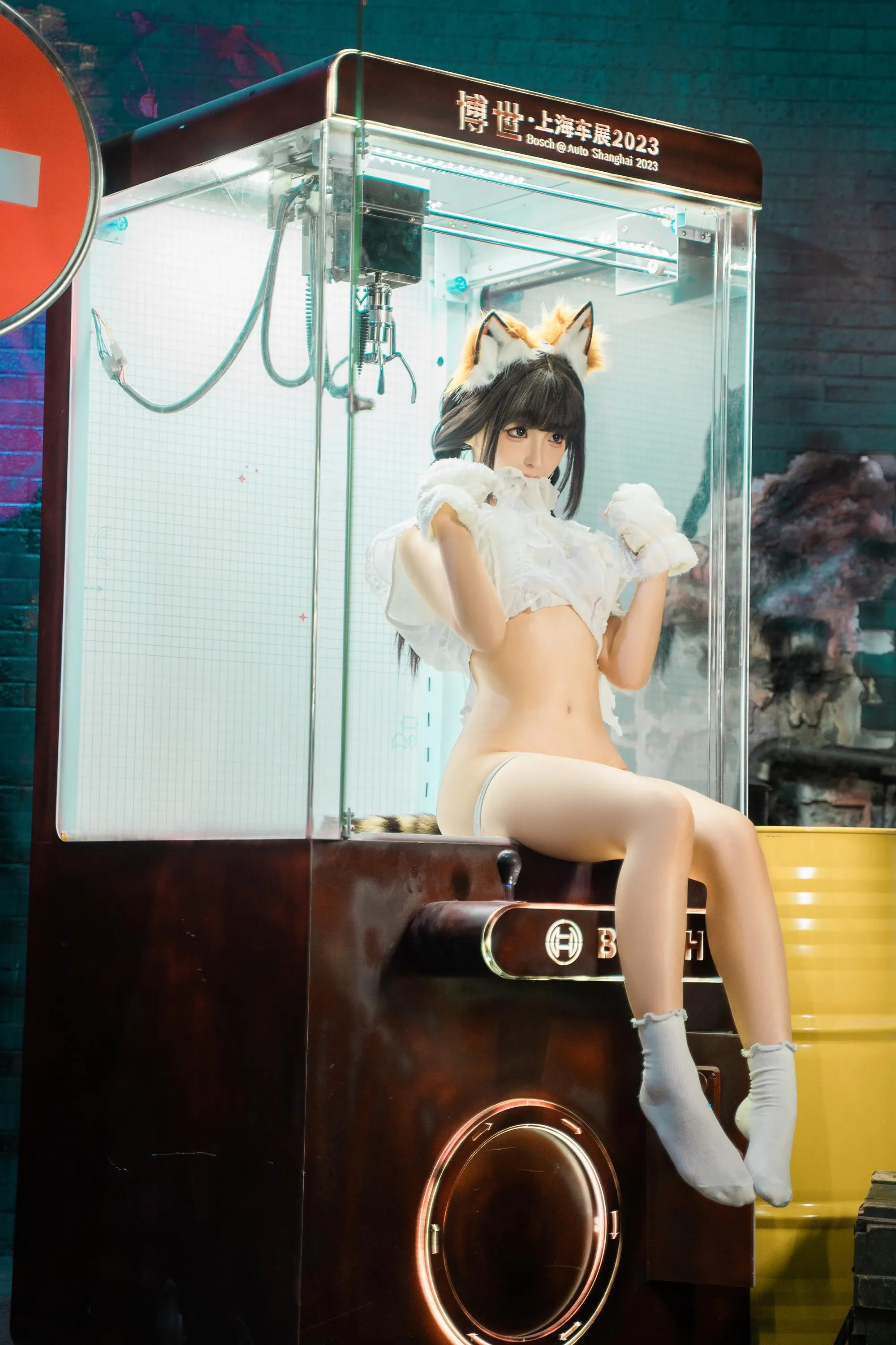 蠢沫沫 – NO.262 《娃娃机》 [85P]插图5